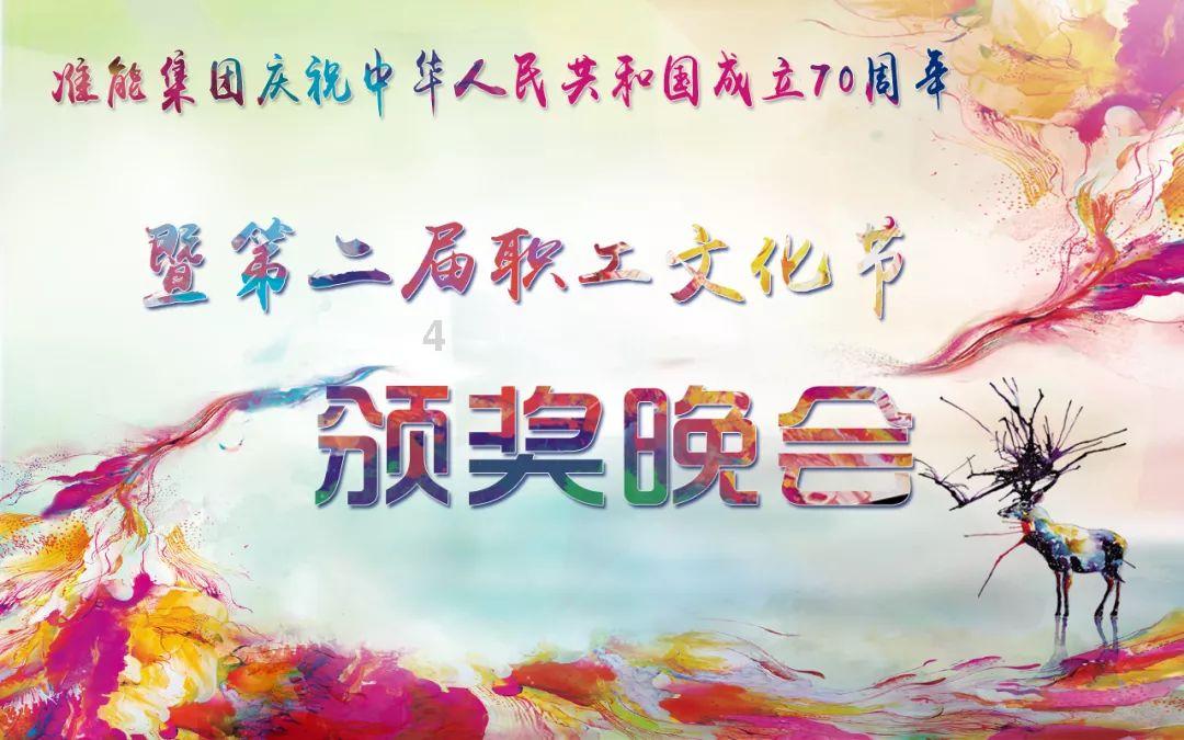 燃烧吧大脑装瓶子游戏